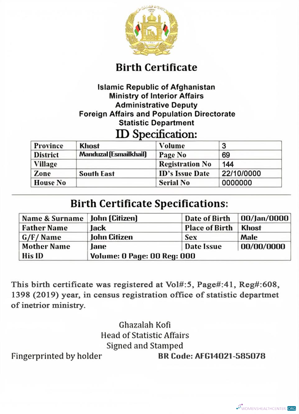 Download Afghanistan vital record birth certificate editable PSD template, version 2 Photoshop template